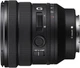 Широкоугольный объектив Sony 16-35mm f/4.0 G NEX FF (SELP1635G.SYX) - изображение 1