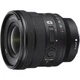 Широкоугольный объектив Sony 16-35mm f/4.0 G NEX FF (SELP1635G.SYX) - изображение 3