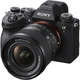Широкоугольный объектив Sony 16-35mm f/4.0 G NEX FF (SELP1635G.SYX) - изображение 7