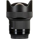Широкоугольный объектив Sigma AF 14mm f/1,8 DG HSM Art (Sony-E) - изображение 5