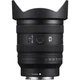 Стандартный объектив Sony SEL2450G 24-50mm f/2.8 G (SEL2450G.SYX) - изображение 2