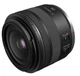 Широкоугольный объектив Canon RF 24mm f/1.8 Macro IS STM (EU) (5668C005) - изображение 3