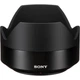 Стандартный объектив Sony SEL55F18Z 55mm f/1,8 (SEL55F18Z.AE) - изображение 8