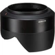 Стандартный объектив Sony SEL55F18Z 55mm f/1,8 (SEL55F18Z.AE) - изображение 9