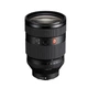 Универсальный объектив Sony 28-70mm f/2.0 GM NEX FF (SEL2870GM.SYX) - изображение 1