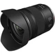 Широкоугольный объектив Canon RF 16-28mm F2.8 IS STM (6906C005) - изображение 5
