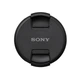 Универсальный объектив Sony 28-70mm f/2.0 GM NEX FF (SEL2870GM.SYX) - изображение 6