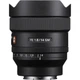 Широкоугольный объектив Sony SEL14F18GM 14mm f/1,8GM FE - изображение 3