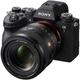 Стандартный объектив Sony 50mm f/1.4 GM для NEX FF (SEL50F14GM.SYX) - изображение 7