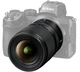 Широкоугольный объектив Nikon Z 17-28mm f/2,8 (20115) - изображение 5