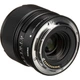 Длиннофокусный объектив Sigma AF 90mm f/2,8 DG DN I C (Sony-E) - изображение 9