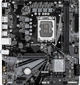 Материнская плата Gigabyte B760M H V2 (s1700, Intel B760, PCI-Ex16) - изображение 1