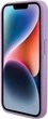 Панель Guess Leather 4G Stamped для Apple iPhone 15 Pro Light Purple (GUHCP15LP4EPMU) - зображення 5