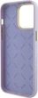 Панель Guess Glitter Glossy Script для Apple iPhone 15 Pro Lilac (GUHCP15LPGMCSL) - зображення 7
