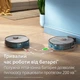 Робот-пилосос Philips Home Run Series 5000 XU5100/10 - зображення 8