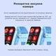 Детские смарт часы AS06 с GPS, сим-картой, AI-помощником, выдвижной камерой и прослушкой Purple - изображение 11