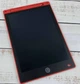 Графічний планшет для малювання 8.5’ (red) - изображение 2
