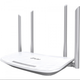 Двухдиапазонный Wi-Fi роутер TP-Link, скорость до 1267 Мбит/с, 4 антенны, белый, 230x144x37 мм - изображение 2