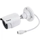 Уличная IP-камера 5MP с ИК-подсветкой, H.265, слот MicroSD, белая - изображение 2