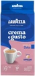 Кофе молотый Lavazza Crema&Gusto Dolce 250 г (8000070037304) - изображение 1