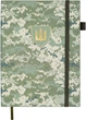 Ежедневник недатированный Buromax Military A5 336 страниц из искусственной кожи светло-зеленый (BM.20700-15) - изображение 1