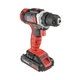 Дрель-шуруповерт аккумуляторный Intertool WT-0313 - изображение 2