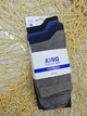 Носки мужские демисезонные King Cotton 4004 Mix, 40-45 р. Набор из 4 пар (черный, серый, синий, светло-серый) - изображение 1