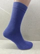Носки мужские демисезонные King Cotton 4004 Mix, 40-45 р. Набор из 4 пар (черный, серый, синий, светло-серый) - изображение 3