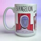 Кружка Evangelion (Євангєліон) 430 мл - зображення 1