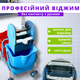 Тележка для уборки помещений на 2 ведра 25 л с металлической рамой отжимом и поворотными колесами - изображение 2