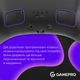 Геймпад GamePro із зарядною станцією GPX13BDOC Black - изображение 6