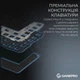 Клавіатура GamePro Asgard Valhalla Max MK160B Max USB Black - зображення 10