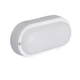 Накладной овальный LED-светильник 12W Sirius для промышленных и ЖКХ помещений 6500K IP65 белый - изображение 2