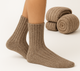 Носки теплые шерстяные Norwegian Wool Socks L 43–46 Solve коричневые KT7003109 - изображение 1