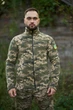 Флисовая кофта Intruder с высоким воротником и молнией пиксель/2XL - изображение 1