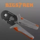 Обжимные клещи-кримпер для гильз 0,25–10 мм² + набор гильз 500 шт Bigstren - изображение 5