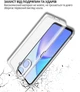 Чохол для смартфона BeCover для Infinix Smart 10 (X6725) Transparent (BC_714665) - зображення 5