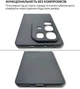 Чохол для смартфона BeCover для Infinix Note 50 Pro 4G (X6855) Black (BC_714673) - зображення 5