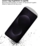 Чохол для смартфона BeCover для Samsung Galaxy S25 Edge SM-S937 Black (BC_714677) - зображення 3