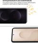 Чохол для смартфона BeCover для Samsung Galaxy S25 Edge SM-S937 Black (BC_714677) - зображення 4