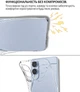 Чехол для смартфона BeCover для Samsung Galaxy S25 Edge SM-S937 Transparent (BC_714678) - изображение 5
