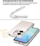 Чохол для смартфона BeCover для Xiaomi Redmi 13x Transparent (BC_714686) - зображення 6