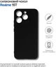 Чохол для смартфона BeCover для Realme 15T Black (BC_714694) - зображення 3