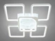 Потолочная люстра Diasha с диммером 115W 8060/4+1WH - изображение 2