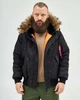 Аляска N-2B Classic. Чорна, 100% Нейлон 5XL - зображення 6