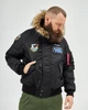 Аляска N-2B чорна з нашивками 299 БрТА 5XL - зображення 1