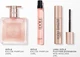 Zestaw damski Lancome Idole Woda perfumowana 25 ml + Woda perfumowana 10 ml + Tusz do rzęs 2.5 ml (3614274654387) - obraz 2