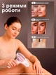 Фотоэпилятор женский лазерный эпилятор с функцией охлаждения. Фотоэпилятор для тела ног рук лица зоны бикини IPL915B - изображение 5