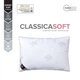 Подушка Ideia CLASSICA SOFT 50х70 8-31804 - зображення 2