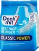Безфосфатний порошок для посудомийних машин Denkmit Geschirr-Reiniger Classic, 100пр, 1.5 kg - изображение 1